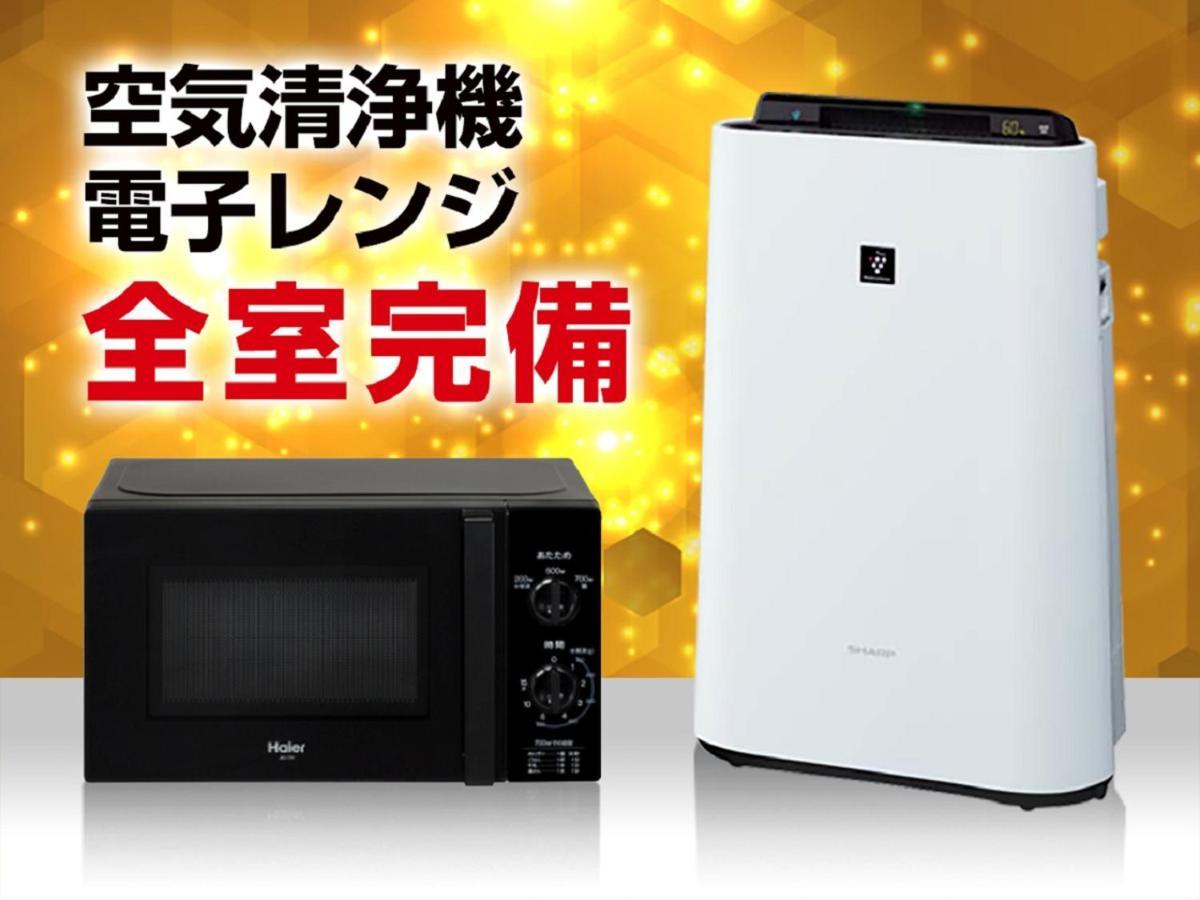 Hotel Livemax Osaka Honmachi Екстер'єр фото