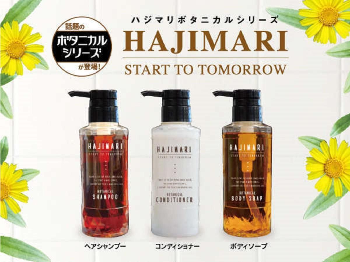 Hotel Livemax Osaka Honmachi Екстер'єр фото